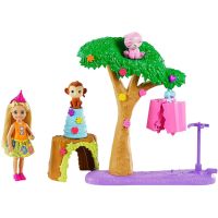 ตุ๊กตาน่ารัก ตุ๊กตาการ์ตูน doll toy Barbie and Chelsea The Lost Birthday Party Fun Playset บาร์บี้และเชลซี ชุดของเล่น งานปาร์ตี้วันเกิด ที่ลึกลับ GTM84 ตุ๊กตาหมี ตุ๊กตากระต่าย ตุ๊กตาหมา ตุ๊กตาแมว ikea ตุ๊กตาบาร์บี้ ตุ๊กตาตัวใหญ่