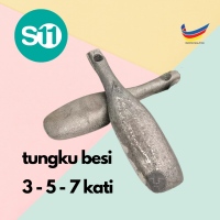 เตาแบบดั้งเดิมเตารีดเตาหลอมเตารีดเตาหลอมเตาแม่ (หนา) 3Kati-5Kati-7Kati เหล็ก Tunku