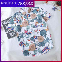 MOQOOL เสื้อเชิ้ตแขนสั้นผู้ชาย เสื้อเชิ้ตฮาวาย เสื้อเชิ้ตแฟชั่นพิมพ์ลายดอกไม้