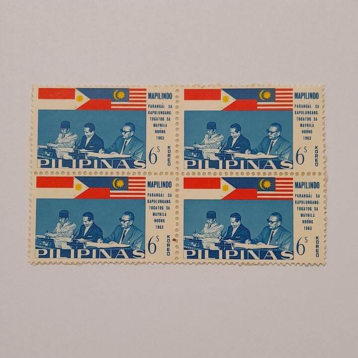 Philippine Postage Stamp Set (Original): East Asian Countries Leaders ...