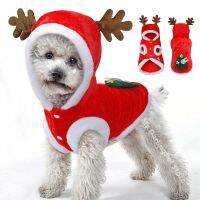 【cw】 Christmas DogCostumeClothing forDogNew YearPuppyShirt for Small Dogs Chihuahua Pug 【hot】