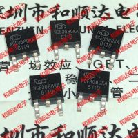 New 5pcs NCE3080KA TO-252 30V 80A