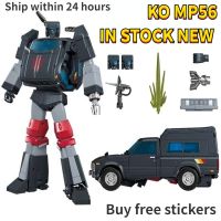 Figura De Acción Motormaster KO MP56 Trailbreaker, Juguete De Colección, Regalo, Entrega En 24 Horas