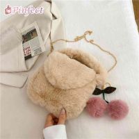 Pinfect แฟชั่น Vintage Soft Fluffy Plush กระเป๋าถือผู้หญิงไหล่กระเป๋า Cherry Pompom จี้ Crossbody กระเป๋ากระเป๋าถือหญิง Tote Bag