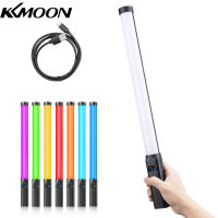 KKmoon VL119 RGB หลอดไฟ LED แบบใช้มือถือไฟวิดีโอไม้กายสิทธิ์2500K-9000K ปรับความสว่างได้20เอฟเฟกต์แสง CRI 95แบตเตอรี่ในตัวสำหรับ Vlog สตรีมมิ่งสด