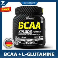 Olimp BCAA Xplode Powder - 500g / 50 Serving  - กรดอะมิโน BCAA ชนิดผง เติมความสดชื่น กระตุ้นการสังเคราะห์โปรตีนเพื่อสร้างกล้ามเนื้อ