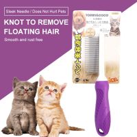 Dogs And Cats Comb Pet Comb For Long And Short Teeth Pet Hair Comb For Home Grooming Kit Removes Knot And Tangles Pet Supplies