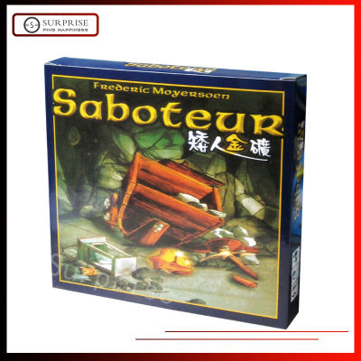 【Ready Stock】Saboteurเกมกระดาน 1 + 2 เวอร์ชั่นJeu De Base + Extension Board Gameคู่มือภาษาอังกฤษ