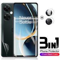 ฟิล์มไฮโดรเจลแบบนิ่มด้านหลัง3In1สำหรับ OnePlus Nord CE 3 Lite N30 5G ฟิล์มปกป้องหน้าจอกระจกกล้องถ่ายรูป OneMore Nord CE3 Lite 5G