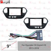 รถวิทยุ Fascia สำหรับ Hyundai I10 Grand I10 2013-2018 9นิ้ว2DIN สเตอริโอแผงสายไฟสายไฟ Connector Adapter