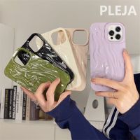 ⊕❆ Artistic Irregular Plaster Texture Phone Case For iPhone 14 11 12 13 Pro Max Soft Cover Fashion Cute Solid Color Cases Funda