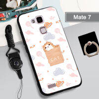 TPUPhone ฝามีที่ถือวงแหวนและเชือก TPU แบบนิ่มกล่องคลุมทั้งหมด7เคสโทรศัพท์