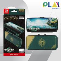 เคสกันกระแทก Key Factory Slim Hard Case ลาย The Legend of Zelda Tears of the Kingdom สำหรับ Nintendo Switch [มือ1]