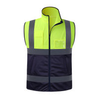 Hi Vis Viz เสื้อกั๊กสะท้อนแสงเพื่อความปลอดภัยที่มีซิปด้านหน้า Hi Vis Workwear เสื้อกั๊กที่มีหลายกระเป๋าสองโทนก่อสร้างทำงานเสื้อกั๊ก