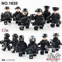 HOT!!!✜❁❅ cri237 LEGO Mini Figures Toy SWAT Random 1 PCS Mini Lego Building Blocks DIY Kids Toys Christmas Gifts Birthday