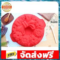 พิมพ์ขนม ปอนด์พวงดอกไม้ รหัส B077 อุปกรณ์เบเกอรี่ ทำขนม bakeware จัดส่งฟรี เก็บปลายทาง