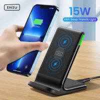 INIU Wireless Charger 15W Fast Charging Stand สำหรับ  14 13 12 11 Pro Max Samsung Galaxy S22 S21 S20 S10 Xiaomi  Pixel