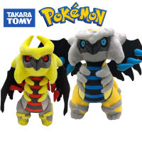 TAKARA TOMY Anime Pokemon Pikachu Giratina Plush Toys Doll Soft Stuffed Animals Toys Kawaii Decoration Best Gift for Children