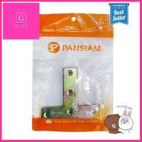 เหล็กฉากตัวที PAN SIAM รุ่น TS+75 ขนาด 75 x 72 x 18.2 x 2 มม. **ขายดีที่สุด**