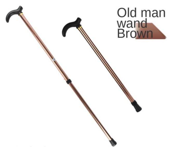 walking-stick-ไม้เท้าคนแก่-ไม้เท้าพยุงตัว-ไม้เท้าเดินป่า-ใช้ได้ทั้งผู้สูงอายุและคนเดินป่า-ไม้ช่วยเดิน-ไม้ช่วยพยุงตัว-ไม้ช่วยเดินเขา