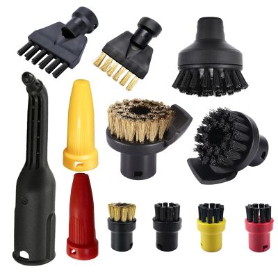 Brush Head Powerful Nozzle Replacement Accessories Kit for Karcher Steam Vacuum Cleaner Machine SC1 SC2 SC3 SC4 SC5 SC7 CTK10 CTK20