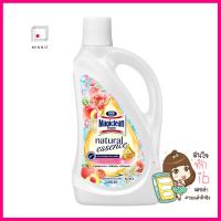 น้ำยาทำความสะอาดพื้น MAGICLEAN NATUREAL ESSENCE 800ml DAZZLING STORYFLOOR CLEANER MAGICLEAN NATUREAL ESSENCE 800ML DAZZLING STORY **มีบริการชำระเงินปลายทาง**