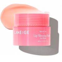 ? 1 แถม 1 ลิปลาเนจบำรุงริมฝีปาก สูตรใหม่  ขึ้น*ของแท้ (Laneige Lip Sleeping Mask) [สินค้ามาใหม่พร้อมส่ง]