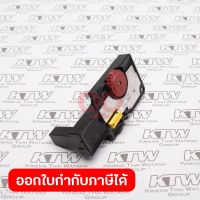 อะไหล่HR-4030C #80 CONTROLLER