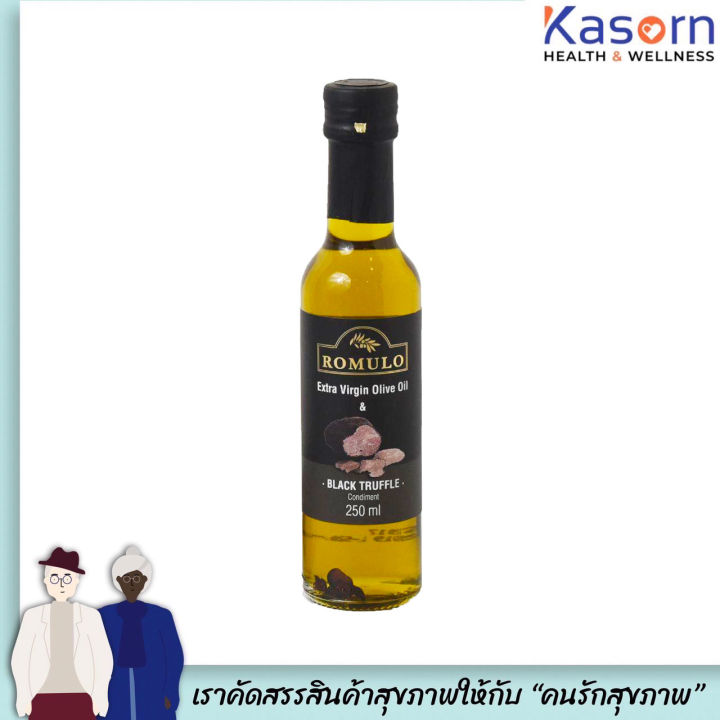 โรมูโล่ น้ำมันมะกอกบริสุทธิ์ เห็ดทรัฟเฟิลดำ 250 มล. Romulo Extra Virgin Olive Oil &amp; Black Truffle (0243)