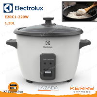 ELECTROLUX(อิเลคโทรลักซ์) หม้อหุงข้าว รุ่น E2RC1-220W 1.3ลิตร สีขาว 220 วัตต์