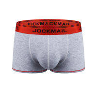 JOCKMAIL แบรนด์ใหม่ระบายอากาศนักมวยผ้าฝ้าย Cueca เกย์ผู้ชายชุดชั้นในอวัยวะเพศชาย U นูนบิ๊กกระเป๋าเซ็กซี่กางเกง Calzoncillo Hombre