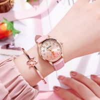 Children Rhinestone Wristwatch Gradient Color Leather Kids Watches