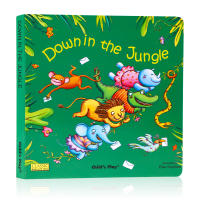 Child S play into the jungle down in the jungle paperboard book rhyme ballad Dongdong Book English original picture book Liao Caixing book list week 14 Book 62 childrens English Enlightenment cognition