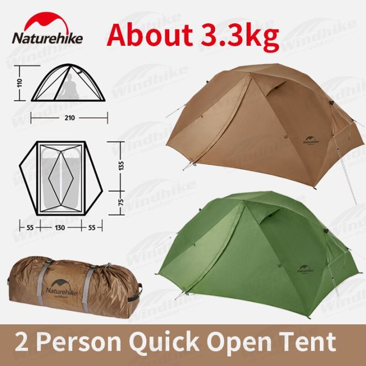 เต็นท์-naturehike-canyon-2-person-quick-open-tent-รับประกันของแท้ศูนย์ไทย