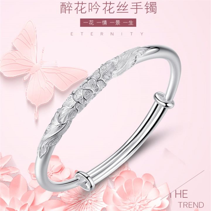lao-fengxiang-and-silverfemale-9999silver-young2022-new-yearbracelet-for-mom-and-girlfriend