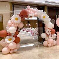 Vintage Bean Paste Daisy Balloon Arch Wreath Kit Daisy Flower Helium Balloon Party Decorations Birthday Wedding Baby Shower