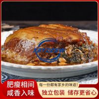 (Stock)【舌尖的中国】XBYDZSW梅菜扣肉 下饭菜红烧肉卤肉 加热即食 Meicai ซี่โครงหมูตุ๋น Instant-500g