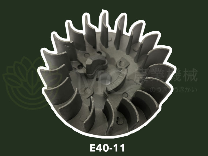 e40-11-จานไฟ-โรเตอร์-รุ่นเดือย-411-เครื่องตัดหญ้า