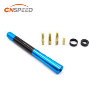 CNSPEED Blue Universal Car Aerial Antenna 120MM Aluminium Carbon Fiber Car Short AM FM Radio Signal Antenna Car Antenna YC100467