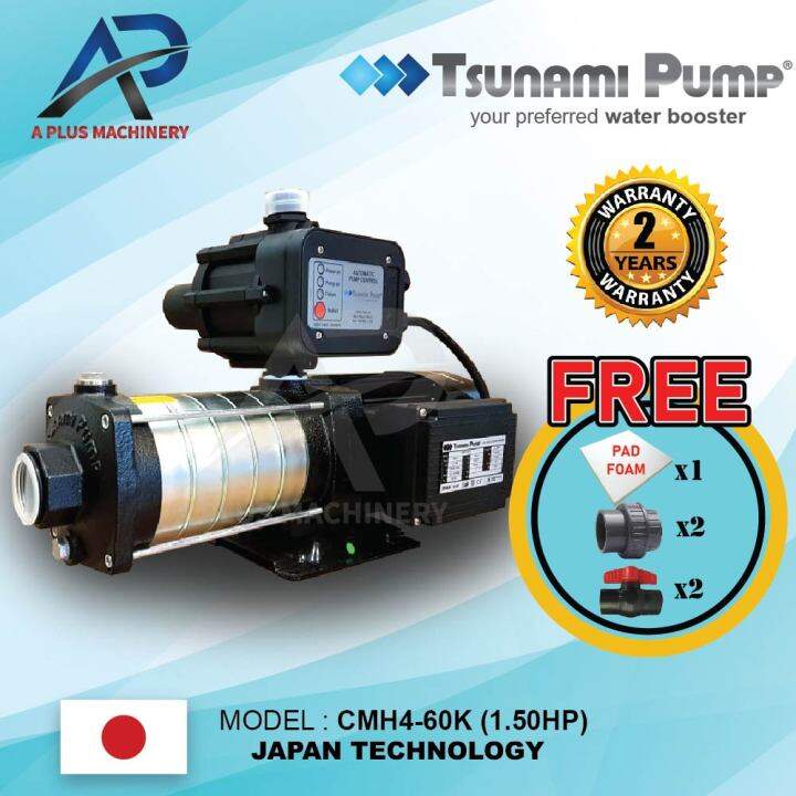 TSUNAMI CMH4-60K (1.5HP) HOME WATER BOOSTER PUMP, Pam Air, Suitable 6 ...