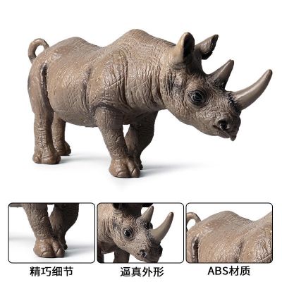 Childrens educational toys by science and technology of solid simulation model of wild animals hippo rhino plastic model animal furnishing articles