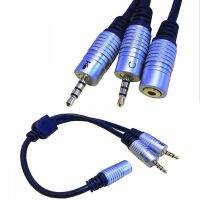 【CW】 DC 3.5mm TRRS 4 pin female to 2 input TRS stereo audio adapter splitter cable (for microphones and headphones) 0.3m