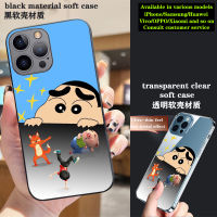 2ชิ้นน่ารักสีเทียนตลก Shin-Chan PUFF Street Dance เคสสำหรับ Huawei P30 Pro Y9s Y7p ส่วนบุคคลเคสมือถือ Nova 3 3i 4 4e 5T 6 7i Mate50 40 30 20 P10 P20 P30 P40โปร่งใสกันกระแทกเคสโทรศัพท์อ่อนใส P50ตัวป้องกัน