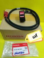 ออฟรันNSR Off-RUN NSR  แท้HONDA 35130-KW6-841 ส่งฟรี