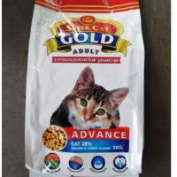 [ลด50%] [ส่งฟรี] ด่วน!! Super Cat Gold ขนาด 7.5 กิโลกรัม อาหารแมวสูตรแอดวานซ์ รสไก่และไก่งวง