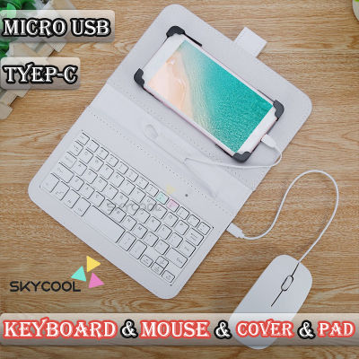 Keyboard and Mouse kit for Mobile Phone Tablet Wired Android OTG Keyboard Portable Game Home Office Online Study Keyboard Mouse General Micro USB Type C Cable
