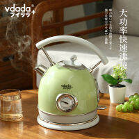 ตัวแทนทั่วไปจากจีน Teko Listrik ญี่ปุ่น VDADA Weida เครื่อง1.8L น้ำเดือดสำหรับใช้ในครัวเรือนทำจากสเตนเลสสตีลดับอัตโนมัติ