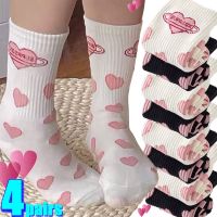 【LZ】✼  Meias de coração rosa grande Y2K para mulher harajuku tubo médio preto branco lolita linda casual carta engraçada algodão sox 2 4 pares