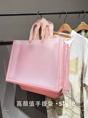 Womens clothing store shoulder bag transparent PVC high-end clothes shopping bag ins net red clothing handbag custom 【MAY】