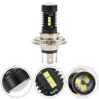 1Pcs H4 9003 60W 1800LM 6000K Super White Car COB LED Conversion Headlight Bulb Kit 20-SMD XB-D LED High Low Beam Canbus